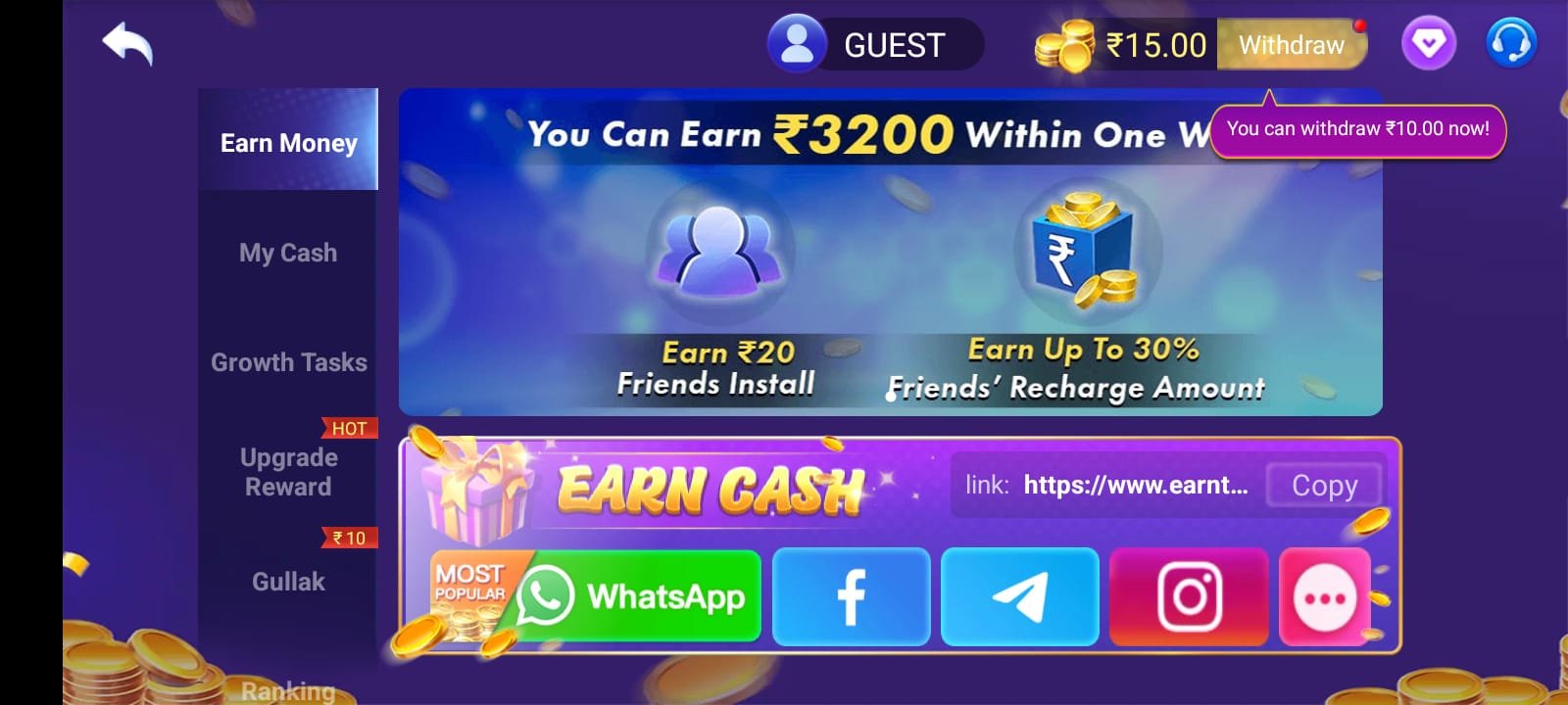 Teen Patti Master earn money screen