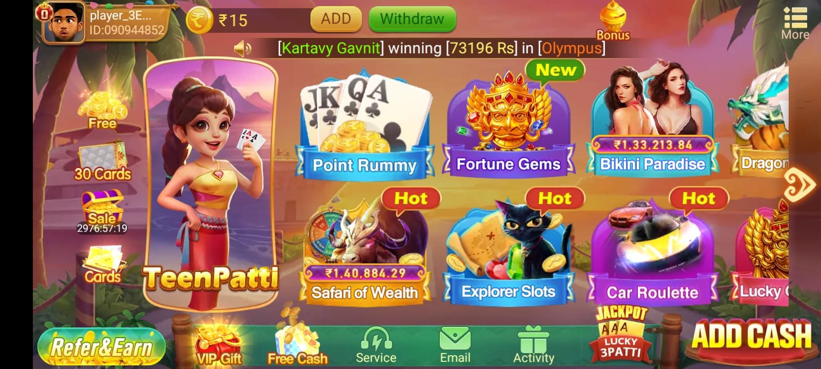 Teen Patti Master home screen